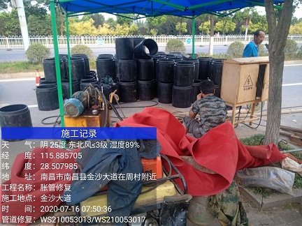 峨边管道短管置换-管道顶管-炜誉市政