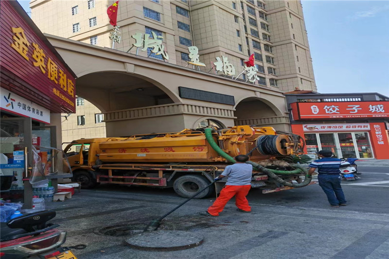 峨边管道清淤的危害性？炜誉市政工程有限公司